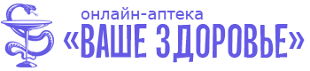 ������� ������� 20 ������